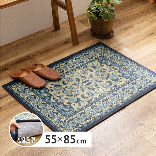 い草玄関マット 裏貼り コンチェルト 約55×85cm ブルー hig-81833502xの画像