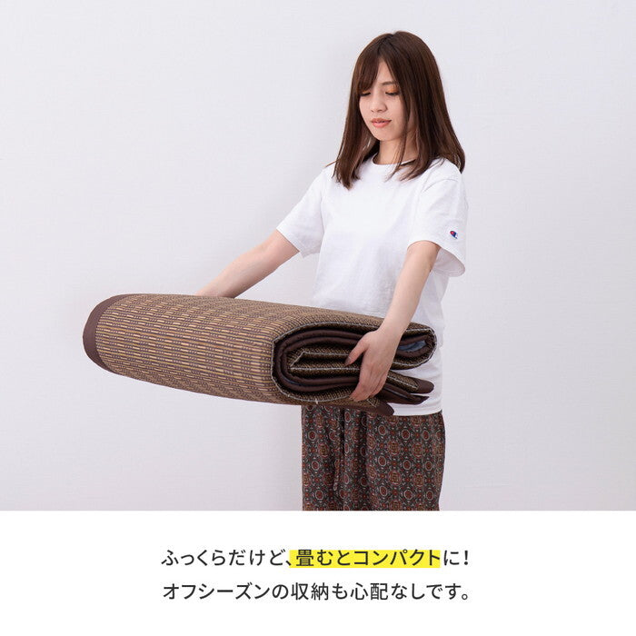 い草ふっくらラグ 仙名 約180×240cm ブルー ベージュ hig-81848401xの画像