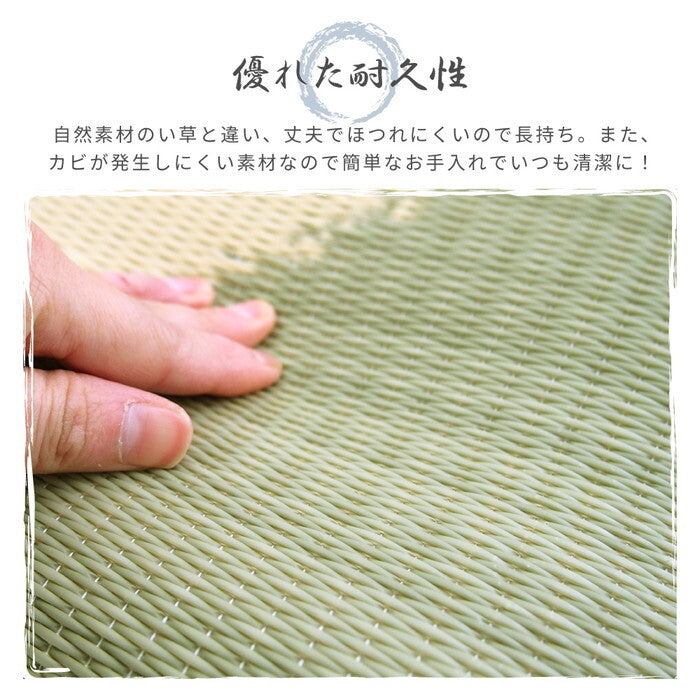 水拭きできる座布団 円相 約55×55cm グリーン ブルー hig-81891650xの画像