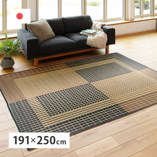 国産い草ラグ 右京 約191×250cm ベージュ hig-81894310xの画像