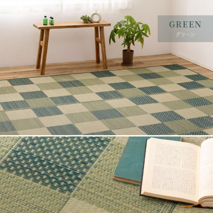 い草カーペット うしお 約261×261cm 江戸間 4.5畳 4.5帖 敷き詰め 柄上敷き 花ござ い草ラグ 和モダン 市松模様 hig-81897745xの画像