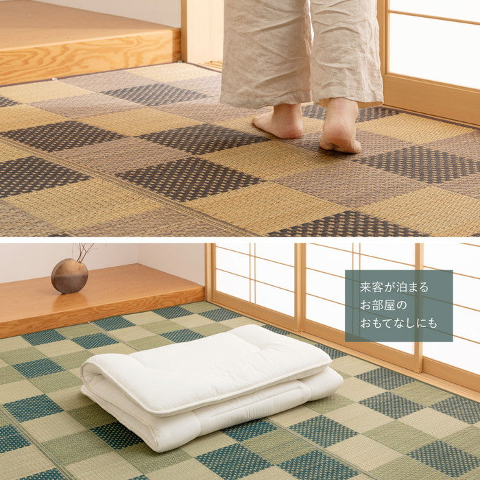 い草カーペット うしお 約261×261cm 江戸間 4.5畳 4.5帖 敷き詰め 柄上敷き 花ござ い草ラグ 和モダン 市松模様 hig-81897745xの画像