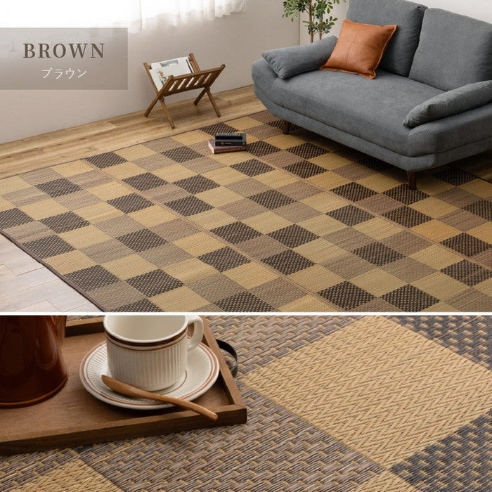 い草カーペット うしお 約261×352cm 江戸間 6畳 6帖 敷き詰め 柄上敷き 花ござ い草ラグ 和モダン 市松模様 hig-81897760xの画像