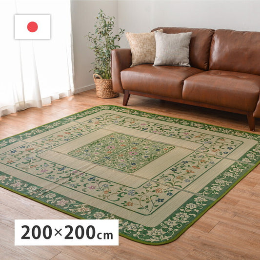 国産い草ラグ エンペラー 約200×200cm グリーン hig-81906700xの画像