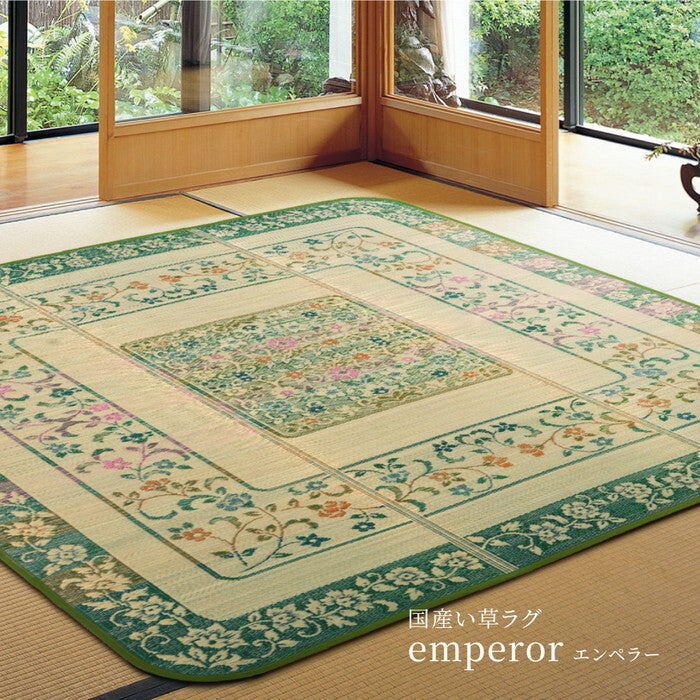 国産い草ラグ エンペラー 約200×250cm グリーン hig-81906701xの画像