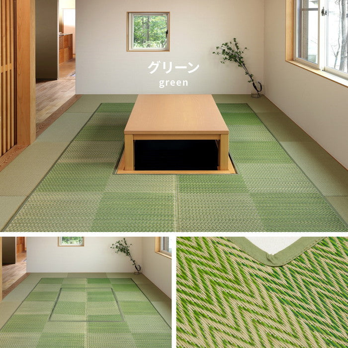 掘りごたつ対応 い草ラグ 約191×250cm 長方形 中抜き い草ラグ 市松模様 抗カビ 消臭 ござ 炬燵 hig-81909001xの画像