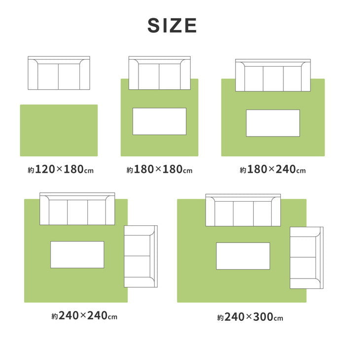 い草ラグ クレパス 約120×180cm 8mmウレタン ふっくら 厚手 hig-81909100xの画像