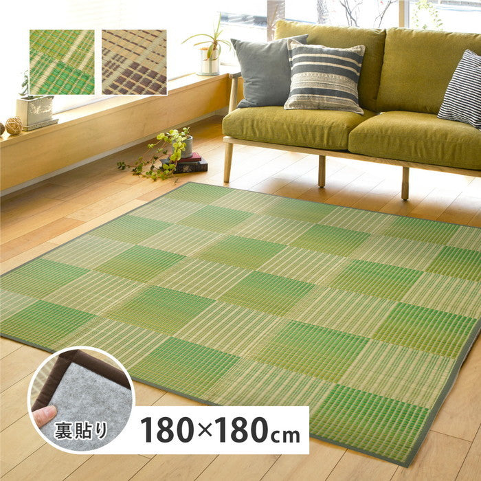 い草ラグ クレパス 約180×180cm 8mmウレタン ふっくら 厚手 hig-81909121xの画像