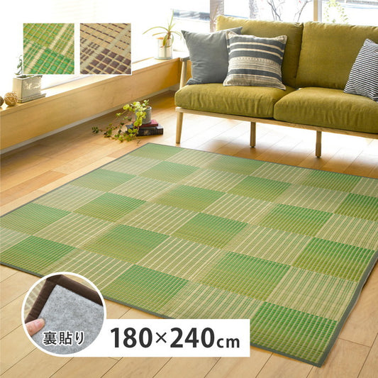 い草ラグ クレパス 約180×240cm 8mmウレタン ふっくら 厚手 hig-81909122xの画像