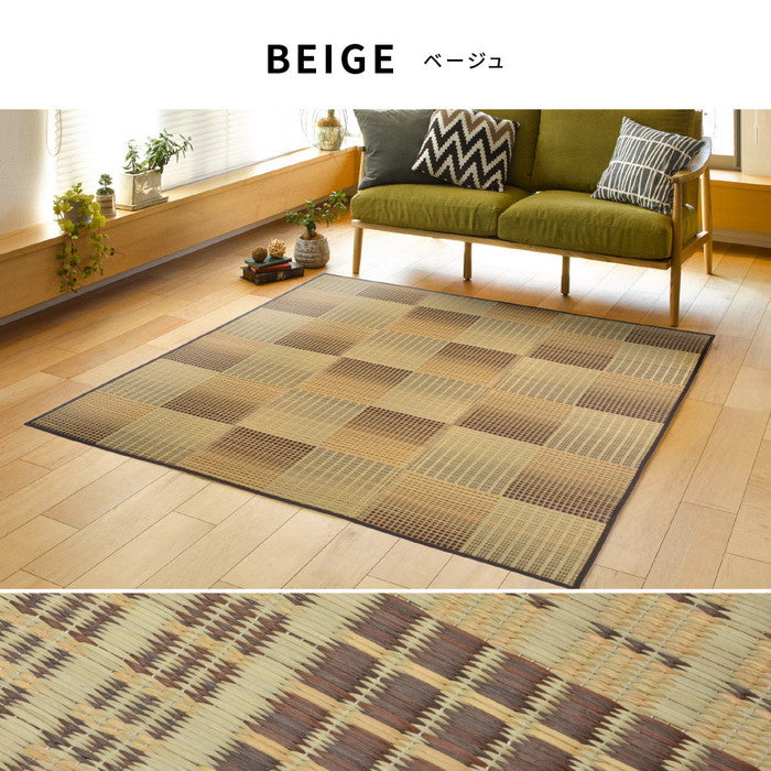 い草ラグ クレパス 約240×240cm 8mmウレタン ふっくら 厚手 hig-81909123xの画像