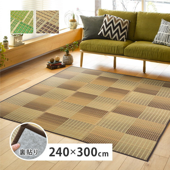 い草ラグ クレパス 約240×300cm 8mmウレタン ふっくら 厚手 hig-81909124xの画像