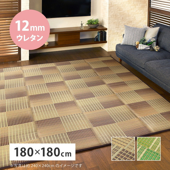 い草ラグ クレパス 約180×180cm 12mmウレタン ふっくら 厚手 hig-81909201xの画像