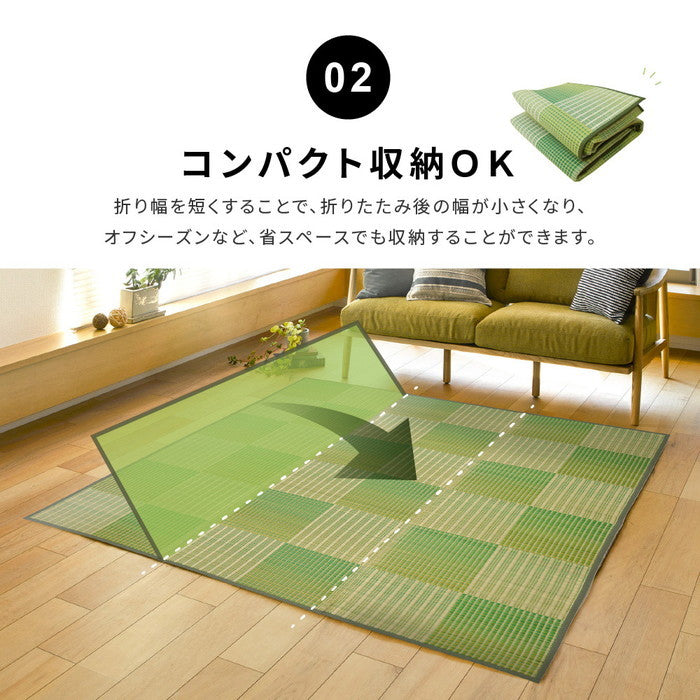 い草ラグ クレパス 約240×300cm 12mmウレタン ふっくら 厚手 hig-81909204xの画像