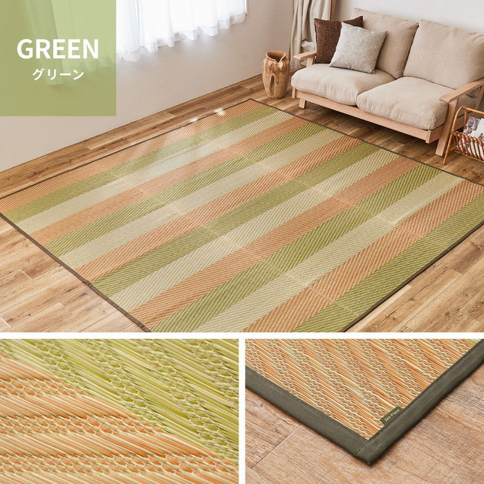 国産 い草ラグ レーヴ 約261×352cm 江戸間6帖 6畳 い草カーペット 上敷き 花ござ ストライプ柄 hig-81938253xの画像