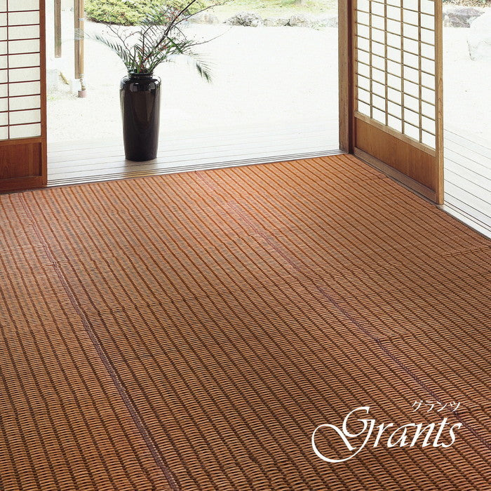 国産 い草ラグ グランツ 約261×261cm 裏貼り 滑り止め加工 江戸間4.5帖 4.5畳 い草カーペット 上敷き 花ござ モダン hig-81942453xの画像