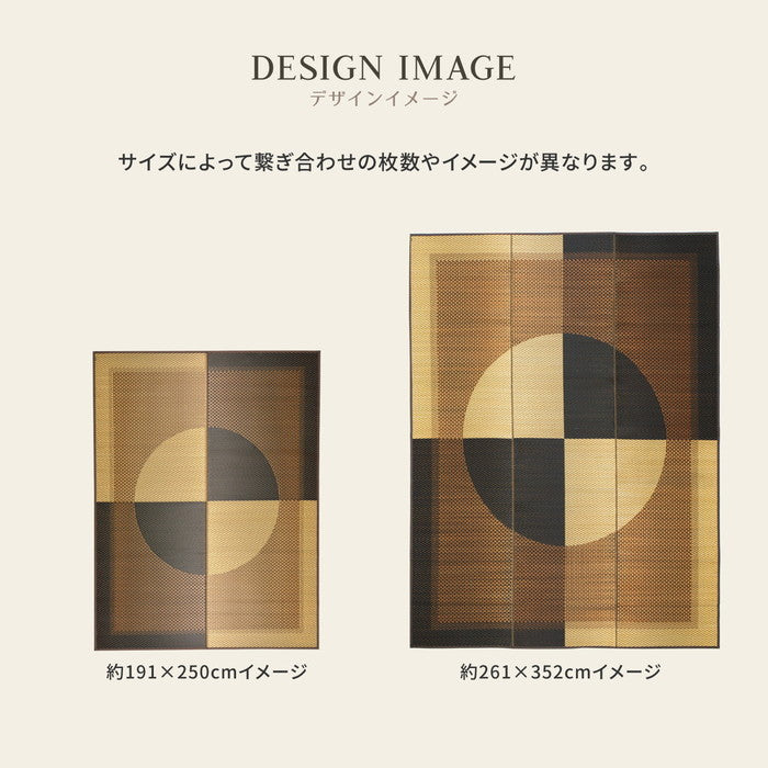 国産 い草ラグ 月光 約261×261cm 裏貼り 滑り止め加工 江戸間4.5帖 4.5畳 い草カーペット 上敷き 花ござ モダン hig-81942553xの画像