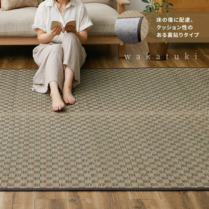 い草カーペット 裏貼り 若月 約174×261cm 江戸間 3畳 3帖 敷き詰め 柄上敷き 花ござ い草ラグ 和モダン 市松模様 hig-81947030xの画像