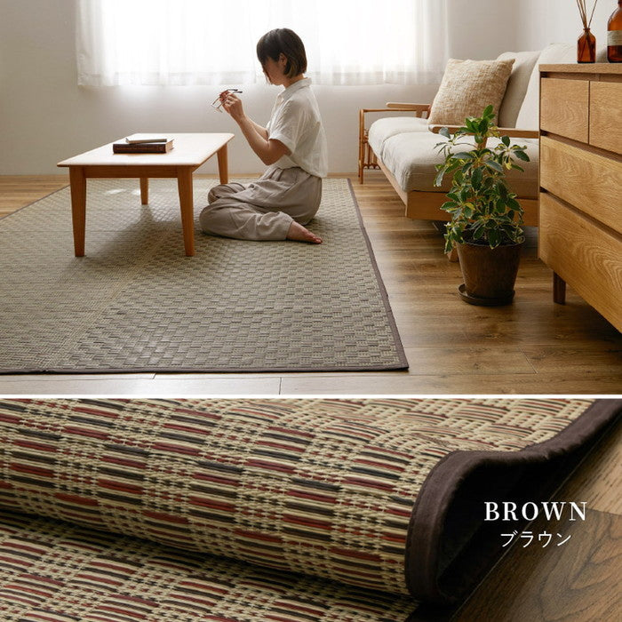 い草カーペット 裏貼り 若月 約261×261cm 江戸間 4.5畳 4.5帖 四畳半 敷き詰め 柄上敷き 花ござ い草ラグ 和モダン 市松模様 hig-81947045xの画像