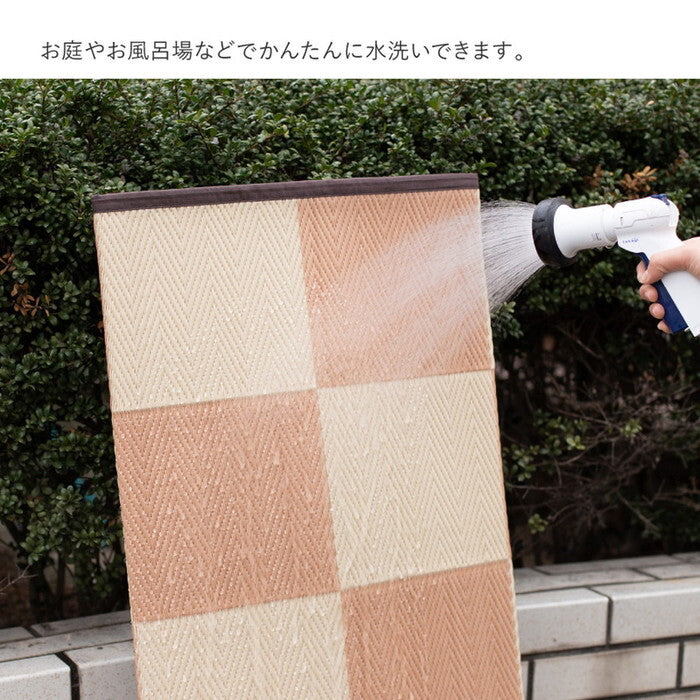 抗菌加工 洗えるい草風カーペット 倉間 江戸間8帖 ベージュ グリーン hig-81947280xの画像