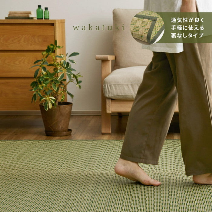 い草カーペット 若月 約286×286cm 本間 4.5畳 4.5帖 四畳半 敷き詰め 柄上敷き 花ござ い草ラグ 和モダン 市松模様 hig-81950145xの画像