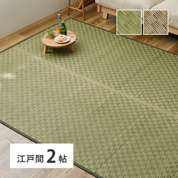 い草カーペット 若月 約174×174cm 江戸間 2畳 2帖 敷き詰め 柄上敷き 花ござ い草ラグ 和モダン 市松模様 hig-81951720xの画像