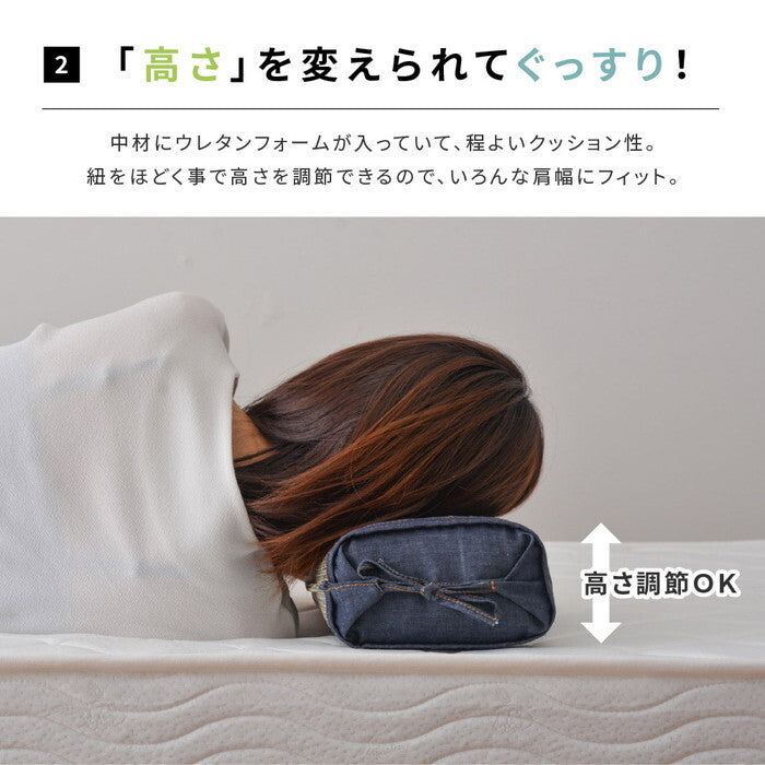 い草小枕 デニムパッチ hig-81957802xの画像