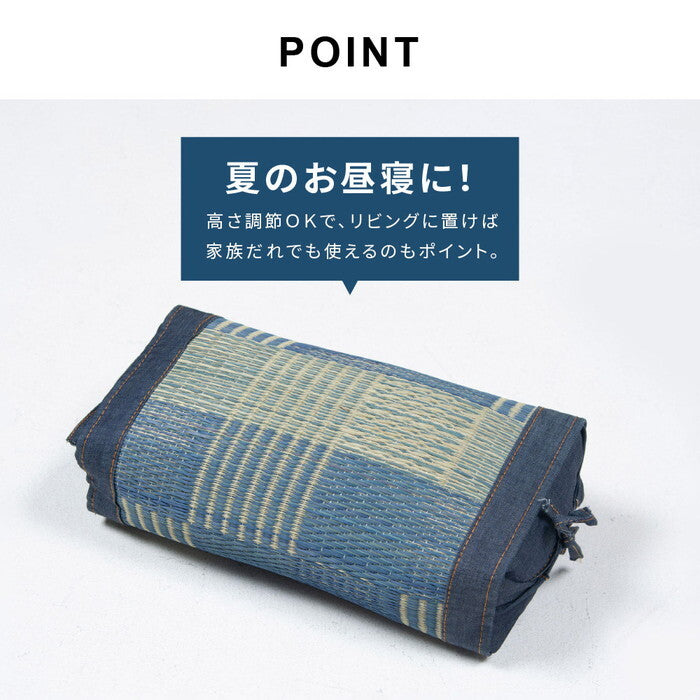 い草小枕 デニムパッチ hig-81957802xの画像