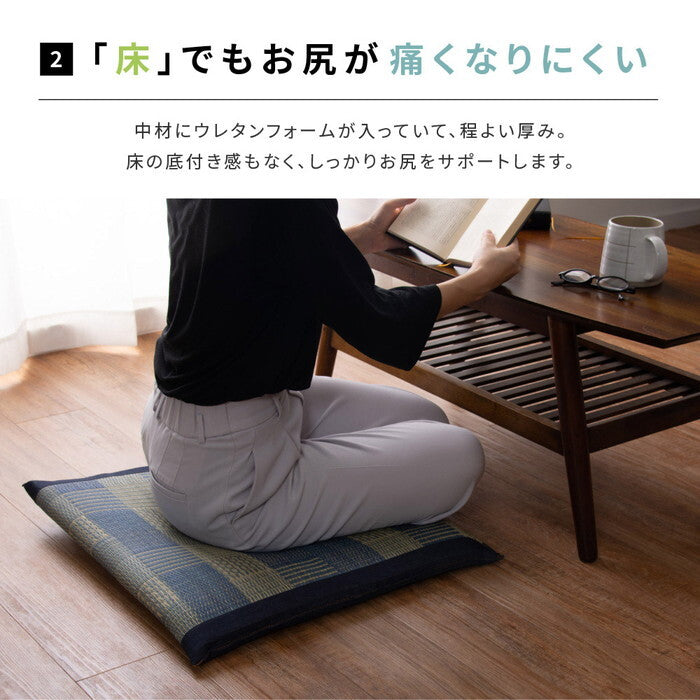 い草座布団 デニムパッチ hig-81957806xの画像