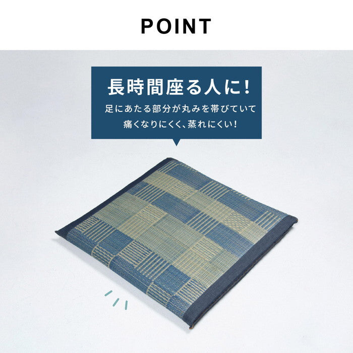 い草座布団 デニムパッチ hig-81957806xの画像