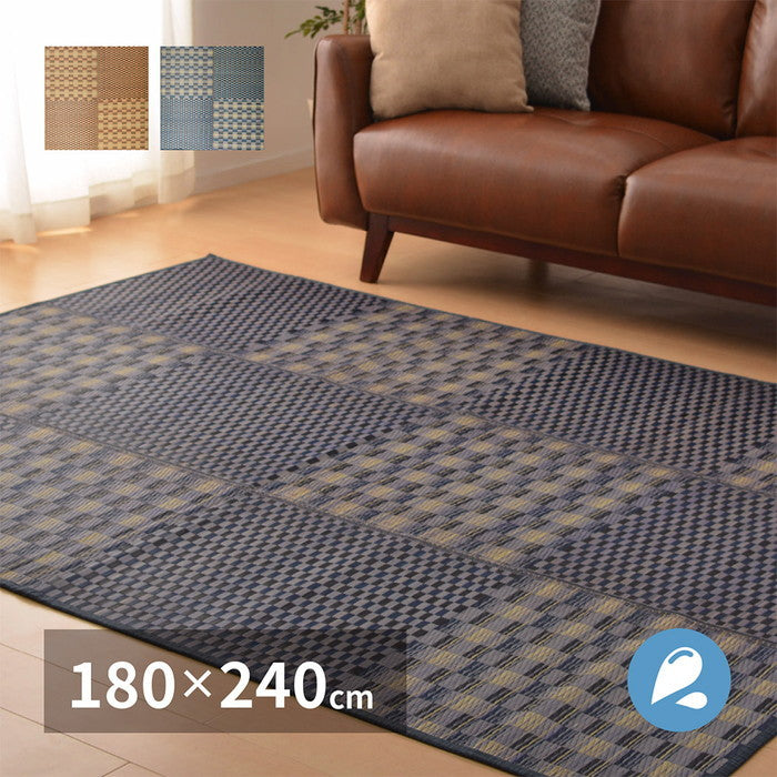 はっ水 い草ラグ キハチ 約180×240cm 撥水 抗カビ 折りたためる コンパクト 滑り止め付き hig-81958252xの画像