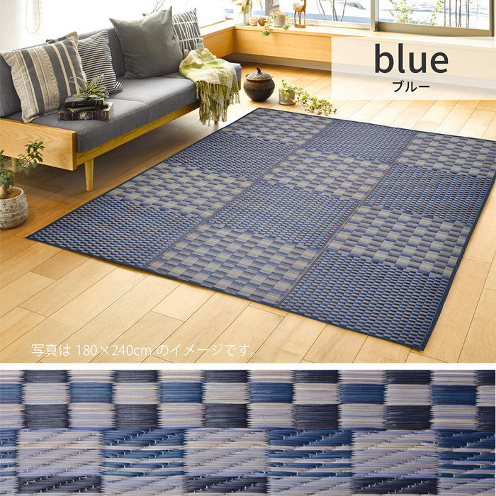 はっ水 い草ラグ キハチ 約180×240cm 撥水 抗カビ 折りたためる コンパクト 滑り止め付き hig-81958252xの画像