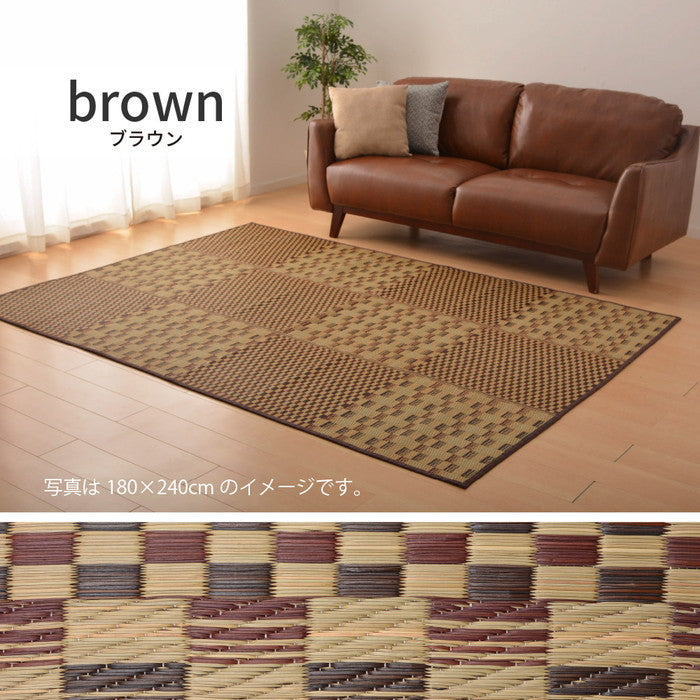 はっ水 い草ラグ キハチ 約180×240cm 撥水 抗カビ 折りたためる コンパクト 滑り止め付き hig-81958252xの画像