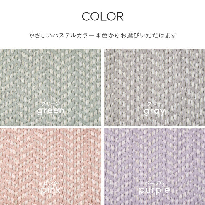 水拭きできる 洗える い草風カーペット パスラッシュ 江戸間 4.5帖 4.5畳 四畳半 PP ビニール風 上敷き ラグ ござ 畳の保護 hig-81961545xの画像