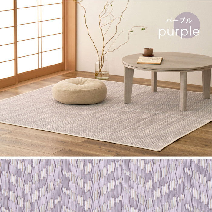 水拭きできる 洗える い草風カーペット パスラッシュ 江戸間 6帖 6畳 PP ビニール風 上敷き ラグ ござ 畳の保護 hig-81961560xの画像