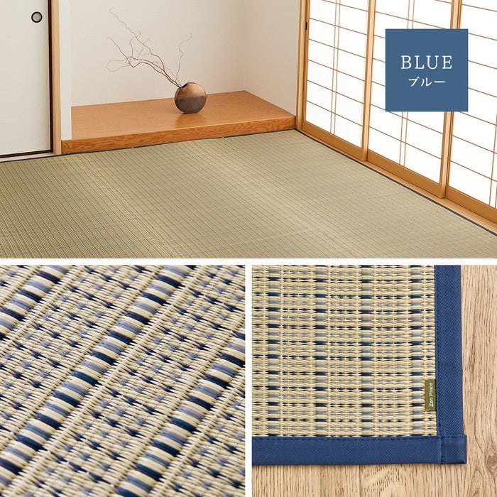 国産 い草カーペット 清涼 約87×174cm 江戸間 1帖 1畳 柄上敷き 花ござ い草ラグ hig-81965110xの画像