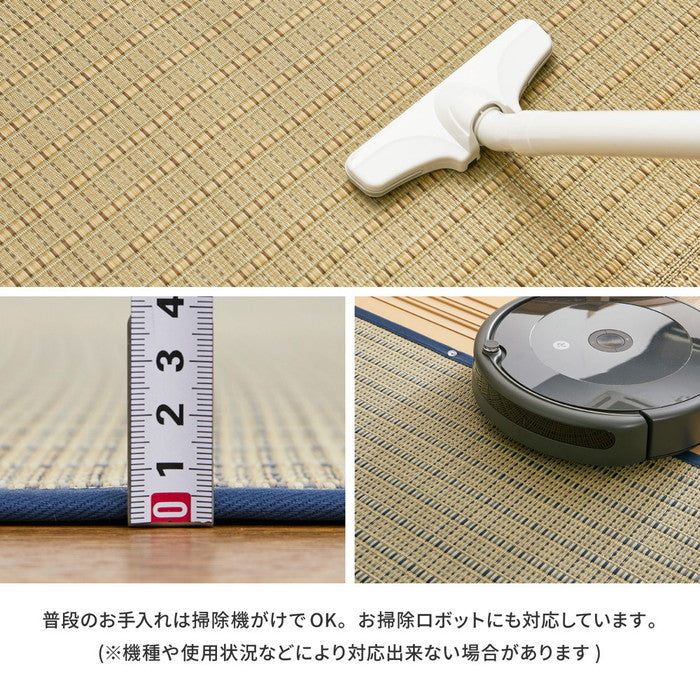 国産 い草カーペット 清涼 約95.5×191cm 本間 1帖 1畳 柄上敷き 花ござ い草ラグ hig-81965210xの画像