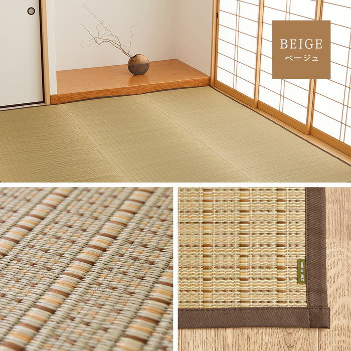 国産 い草カーペット 清涼 約191×286cm 本間 3帖 3畳 柄上敷き 花ござ い草ラグ hig-81965230xの画像