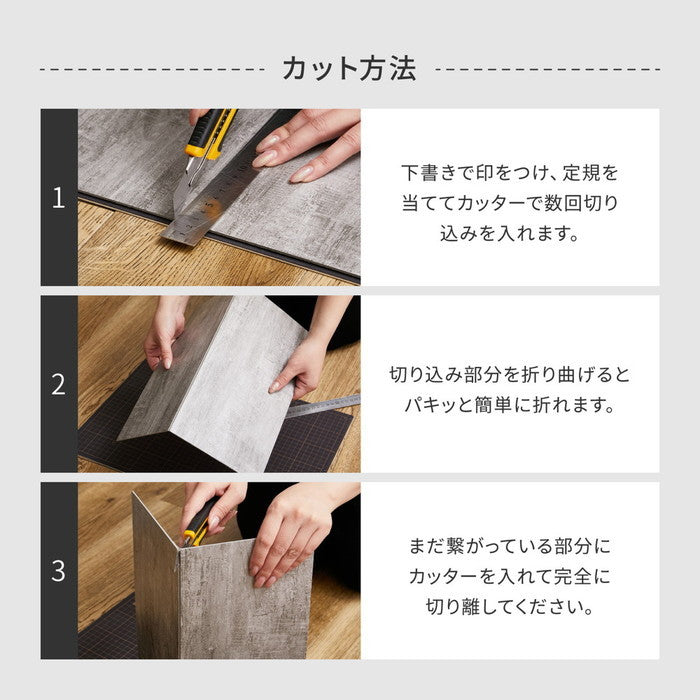 置くだけ フロアタイル 約30.5×30.5cm 120枚入り 約6帖分 正方形 木目調 ストーン調 大理石 貼ってはがせる 吸着 モノトーン hig-81965700x