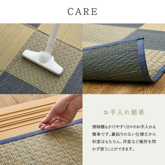 国産い草カーペット せとのと 倉ノ戸 本間 3帖 3畳 柄上敷き 花ござ い草ラグ hig-81966330xの画像