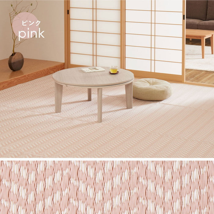 水拭きできる 洗える い草風カーペット 裏貼り パスラッシュ 江戸間 12.5帖 12.5畳 PP ビニール風 上敷き ラグ ござ 畳の保護 hig-81967991xの画像