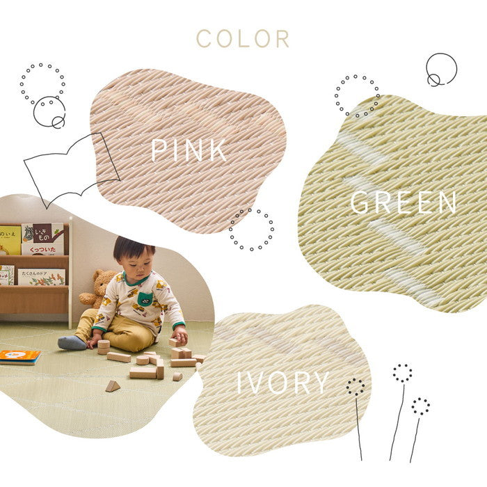 洗える い草風 カーペット モンド 江戸間 8帖 8畳 上敷き 花ござ パステルカラー hig-81968780xの画像