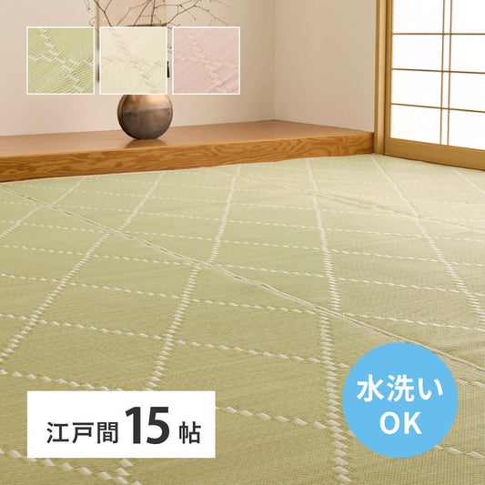 洗える い草風 カーペット モンド 江戸間 15帖 15畳 上敷き 花ござ パステルカラー hig-81968792xの画像