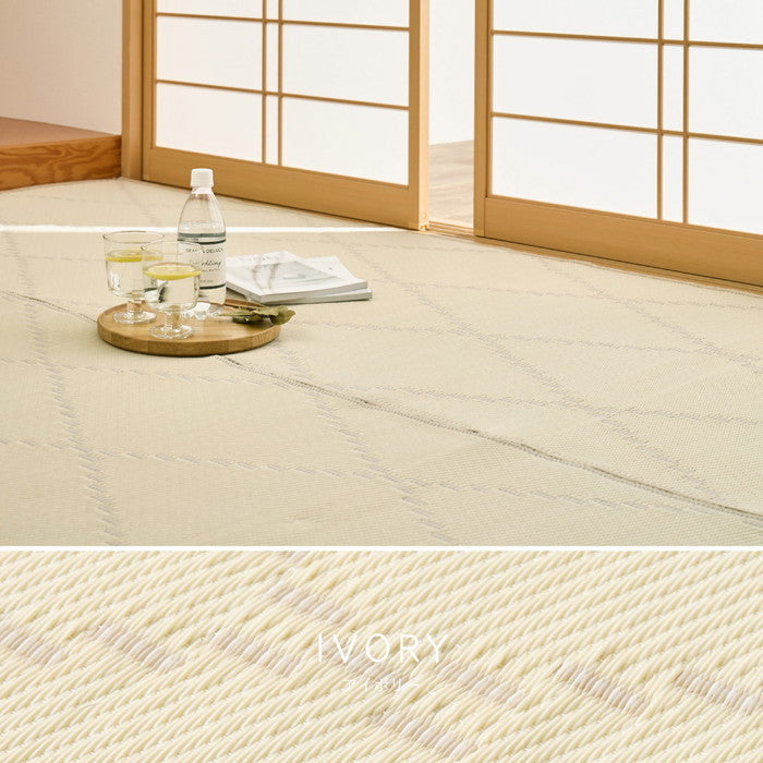 水拭きできる い草風 カーペット 裏貼り 裏地付き モンド 江戸間 4.5帖 4.5畳 上敷き 花ござ パステルカラー hig-81969045xの画像