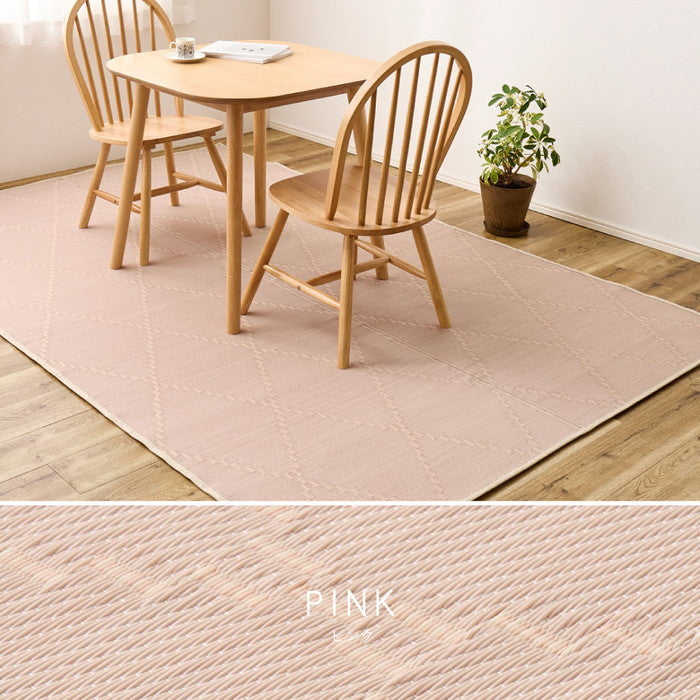 水拭きできる い草風 カーペット 裏貼り 裏地付き モンド 江戸間 10帖 10畳 上敷き 花ござ パステルカラー hig-81969090xの画像