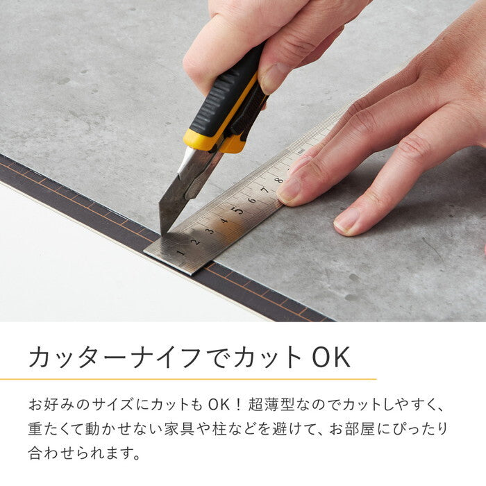 72枚組 貼ってはがせる 超薄型フロアタイル モルタルグレー テラゾーダーク サンドベージュ マーブルグレージュ hig-81970120xの画像