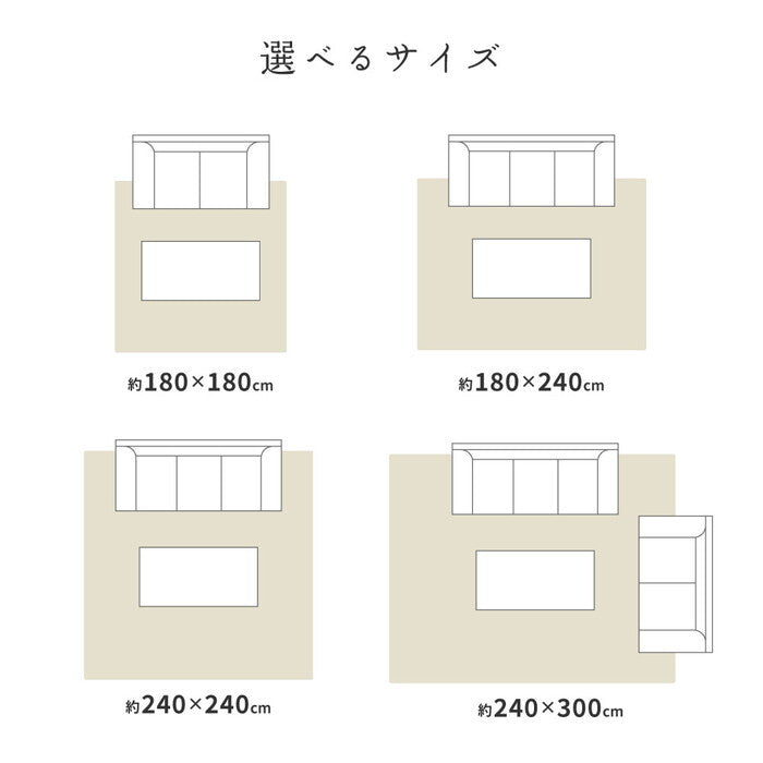 い草ラグ 裏貼り 晴市松 はれいちまつ 約240×300cm ブルー グリーン hig-81971203xの画像