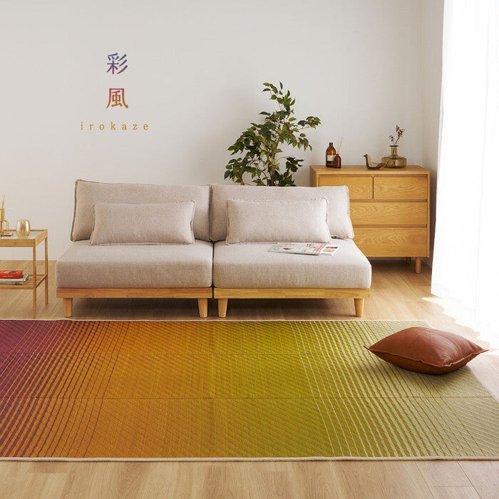 い草ラグ 裏貼り 彩風 いろかぜ 約180×240cm ブルー パープル hig-81971401xの画像