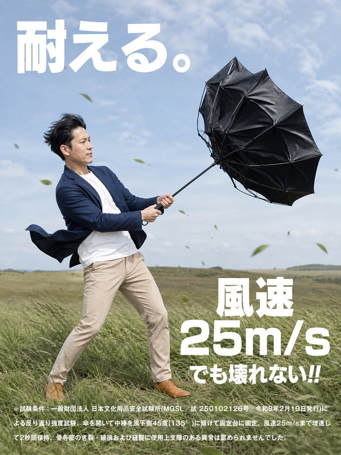 日傘 メンズ レディース 折りたたみ 完全遮光100% 晴雨兼用 耐風 UPF50+ UVカット 遮熱 軽量 折り畳み傘 ビジネス 通勤 大きめ 男性用 ワンタッチ 暑さ対策 delico icr-delico3の画像