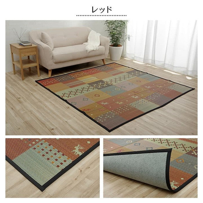 い草ラグ 裏ばり 花ござ カーペット ラグ 3畳 ギャッベ ギャベ 柄 抗菌防臭 消臭 江戸間3畳 約174×261cm 裏:不織布 グリーン レッド ihk-1030290120302の画像