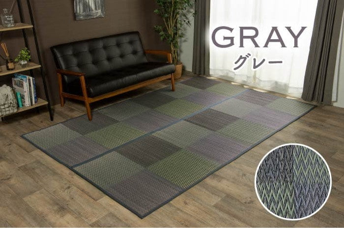 い草ラグ 花ござ カーペット ラグ 3畳 格子柄 市松柄 DXピーア 江戸間3畳 約174×261cm 裏:不織布 ブルー ブラウン グレー ihk-1030340040302の画像